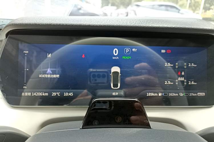 Used Deepal SL03 2022 1.5L 1200 Extended-Range Version Instrument Cluster