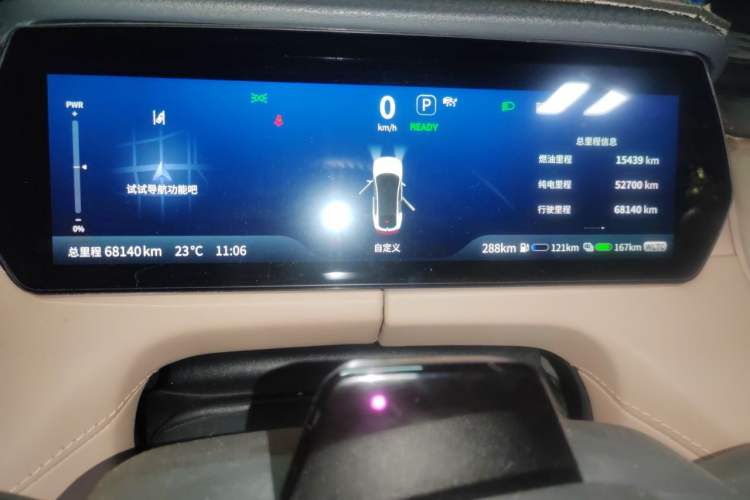 Used Deepal SL03 2022 1.5L 1200 Extended-Range Version Instrument Cluster