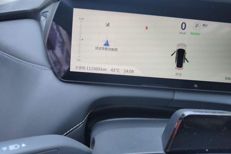 Used Deepal SL03 2022 515 Pure Electric Version Odometer Close Up