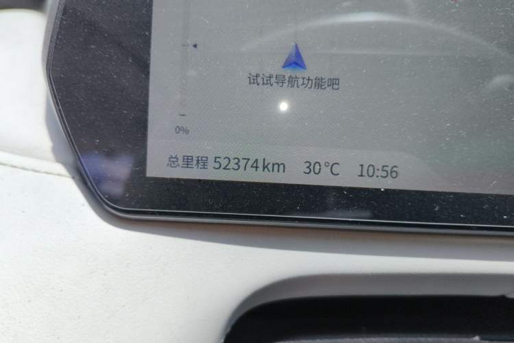 Used Deepal SL03 2022 515 Pure Electric Version Odometer Close Up
