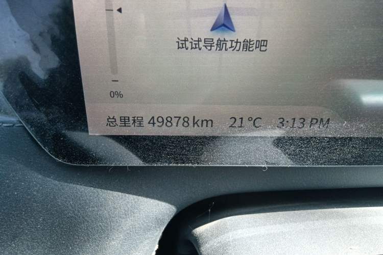 Used Deepal SL03 2022 515 Pure Electric Version Odometer Close Up