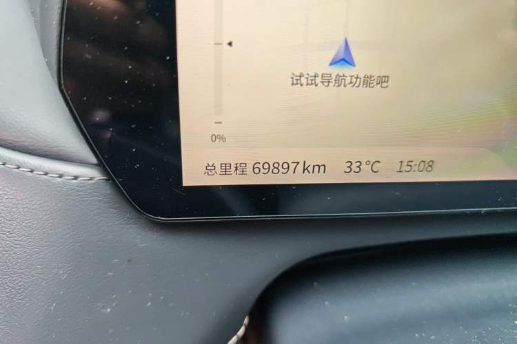Used Deepal SL03 2022 1.5L 1200 Extended-Range Version Odometer Close Up