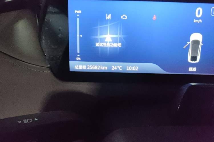 Used Deepal SL03 2022 1.5L 1200 Extended-Range Version Odometer Close Up