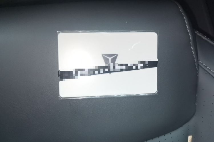 Used Deepal SL03 2022 1.5L 1200 Extended-Range Version Vehicle Key