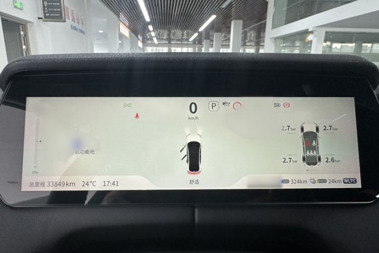 Used Deepal SL03 2023 200Max Range-Extended Version Interior 7