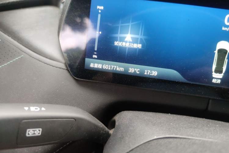 Used Deepal SL03 2023 200Max Range-Extended Version Odometer Close Up