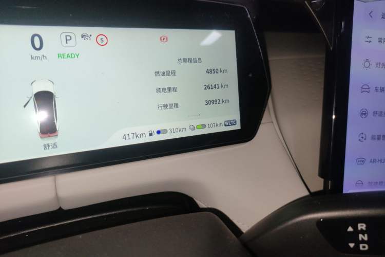 Used Deepal SL03 2023 200Max Range-Extended Version Odometer Close Up