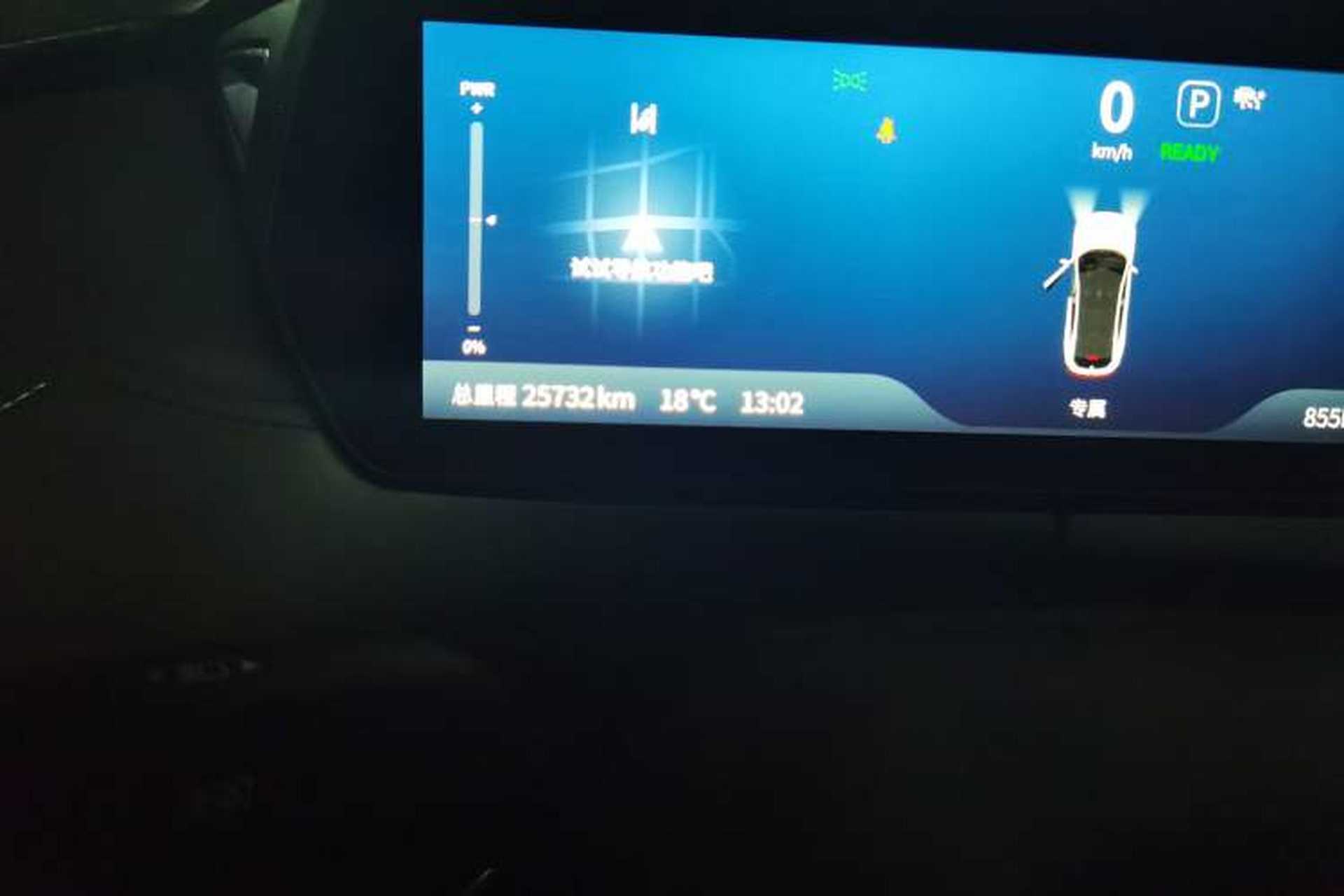 Used Deepal SL03 2023 200Max Range-Extended Version Odometer Close Up