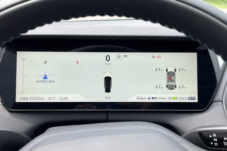 Used Deepal SL03 2023 200Max Range-Extended Version Odometer Close Up