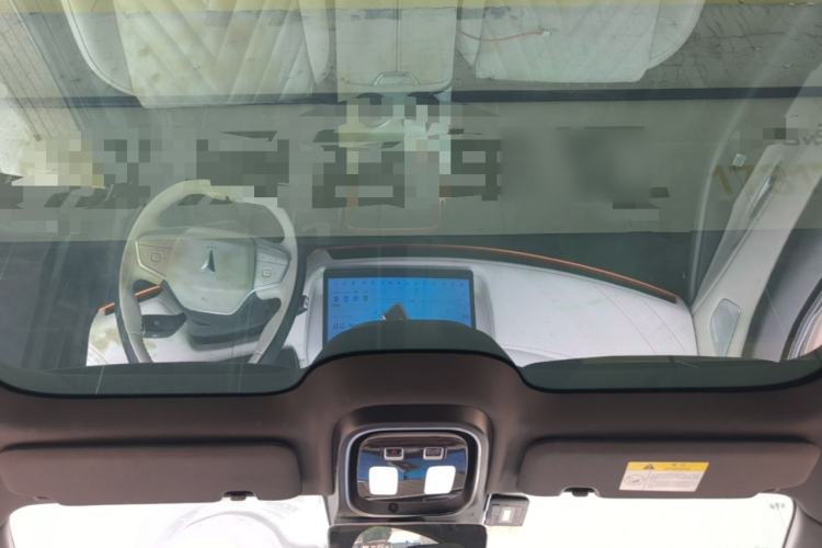 Used Deepal SL03 2023 135Plus Range-Extended Version Headliner