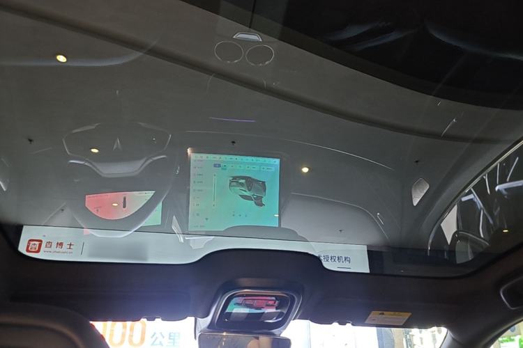 Used Deepal SL03 2023 200Max Range-Extended Version Headliner