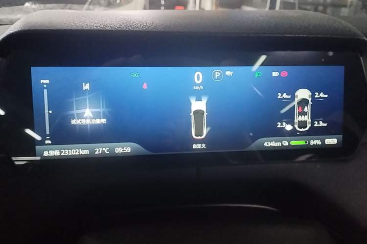 Used Deepal SL03 2023 SL03i 515MAX Pure Electric Version Instrument Cluster