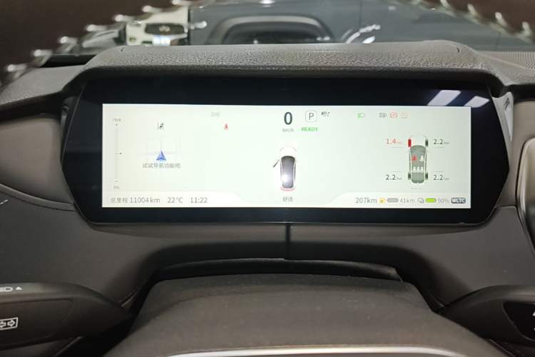 Used Deepal SL03 2023 200Max Range-Extended Version Instrument Cluster