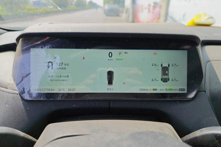 Used Deepal SL03 2023 200Max Range-Extended Version Instrument Cluster