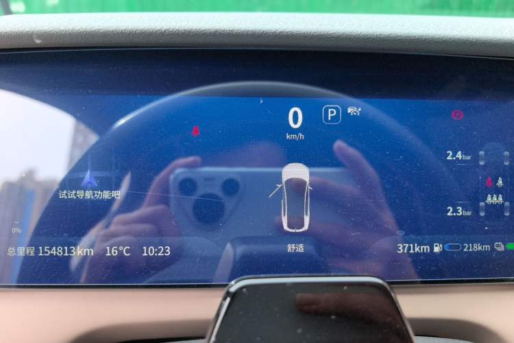 Used Deepal SL03 2023 200Max Range-Extended Version Instrument Cluster