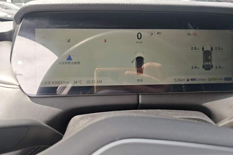Used Deepal SL03 2023 200Max Range-Extended Version Instrument Cluster