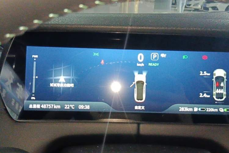 Used Deepal SL03 2023 200Max Range-Extended Version Instrument Cluster