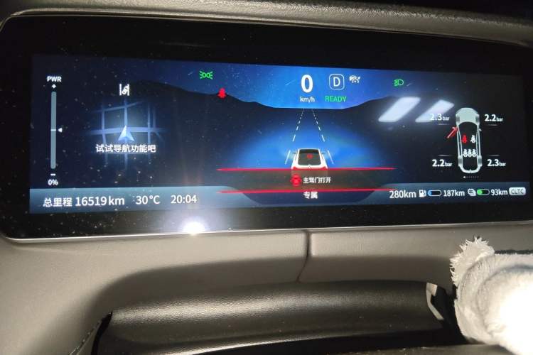 Used Deepal SL03 2023 200Max Range-Extended Version Instrument Cluster
