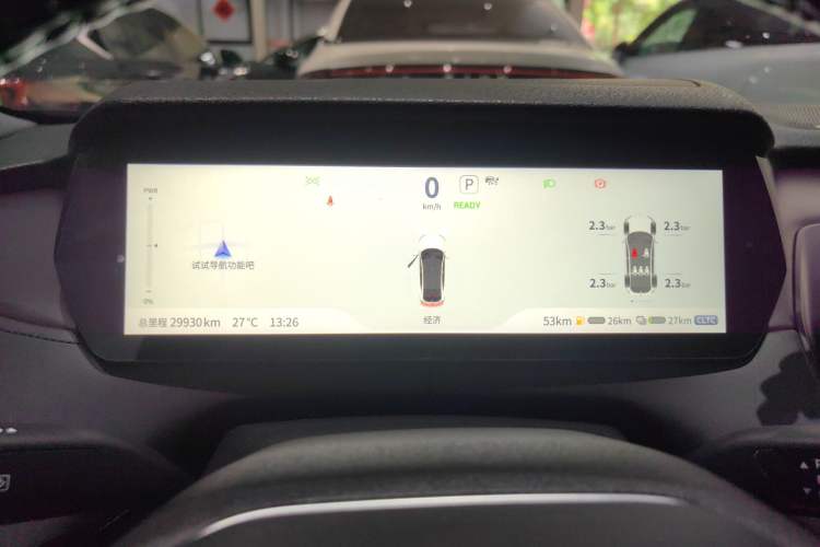 Used Deepal SL03 2023 200Max Range-Extended Version Instrument Cluster