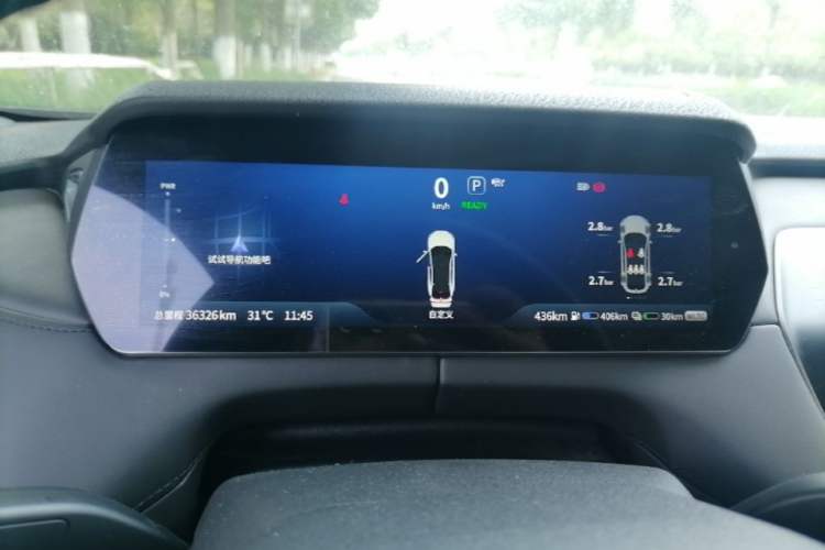 Used Deepal SL03 2023 200Max Range-Extended Version Instrument Cluster