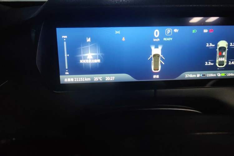 Used Deepal SL03 2023 200Max Range-Extended Version Odometer Close Up