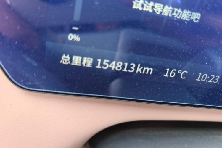 Used Deepal SL03 2023 200Max Range-Extended Version Odometer Close Up