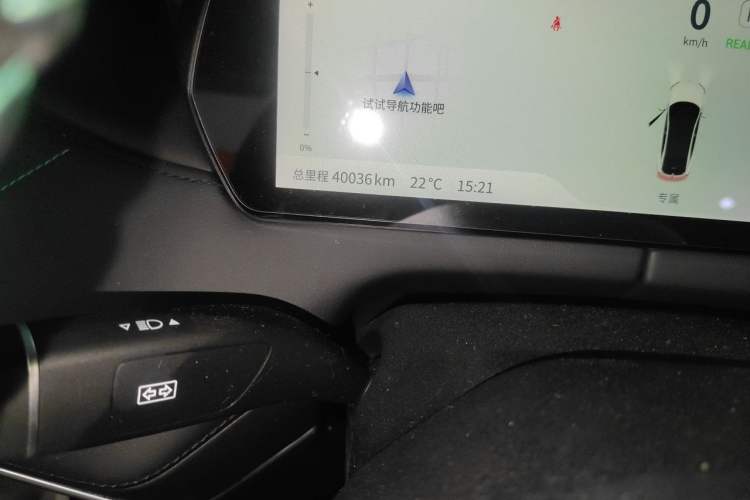 Used Deepal SL03 2023 200Max Range-Extended Version Odometer Close Up