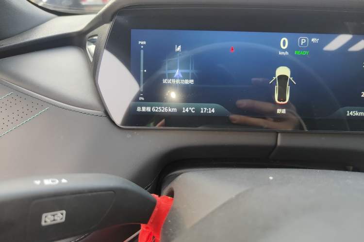 Used Deepal SL03 2023 705MAX Pure Electric Version Odometer Close Up