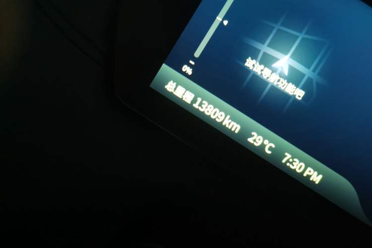 Used Deepal SL03 2023 200Max Range-Extended Version Odometer Close Up