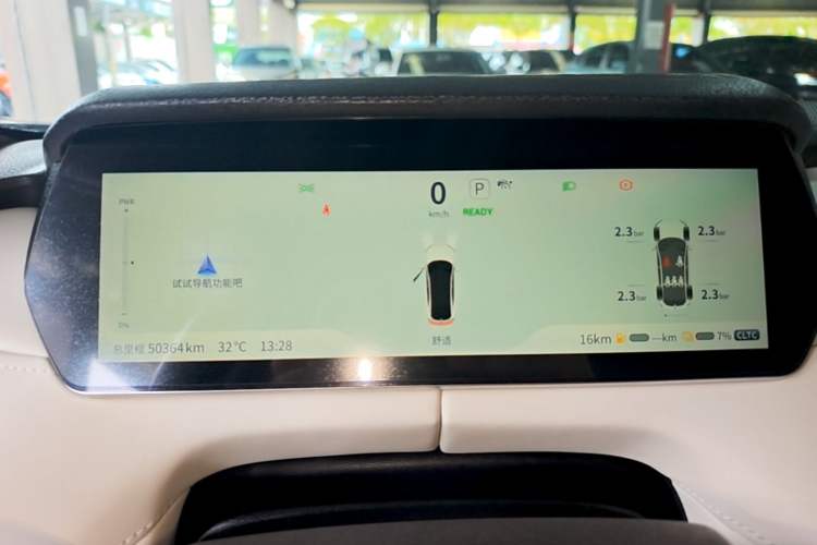 Used Deepal SL03 2023 200Max Range-Extended Version Instrument Cluster