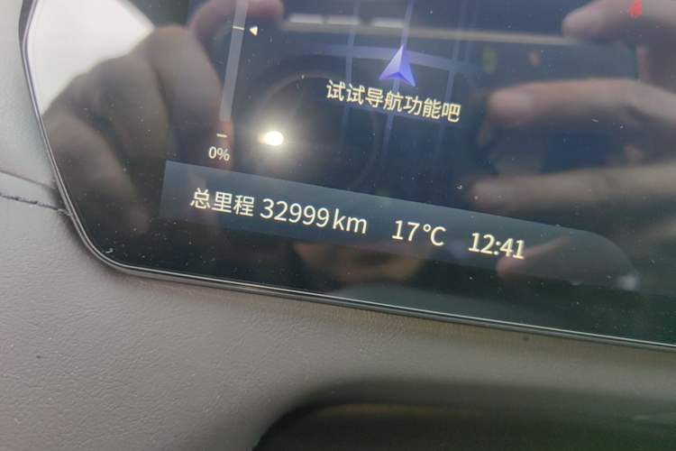 Used Deepal SL03 2023 200Max Range-Extended Version Odometer Close Up
