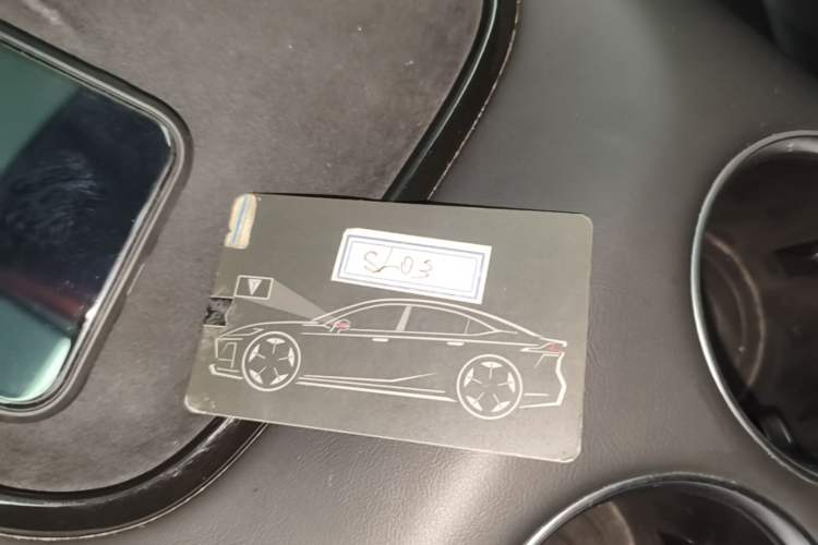 Used Deepal SL03 2023 200Max Range-Extended Version Vehicle Key