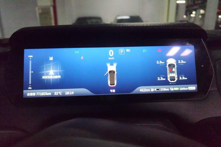 Used Deepal SL03 2023 200Max Range-Extended Version Instrument Cluster