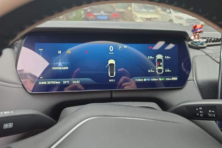 Used Deepal SL03 2023 200Max Range-Extended Version Instrument Cluster