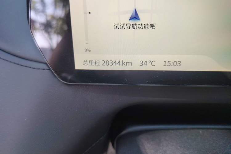 Used Deepal SL03 2023 200Max Range-Extended Version Odometer Close Up