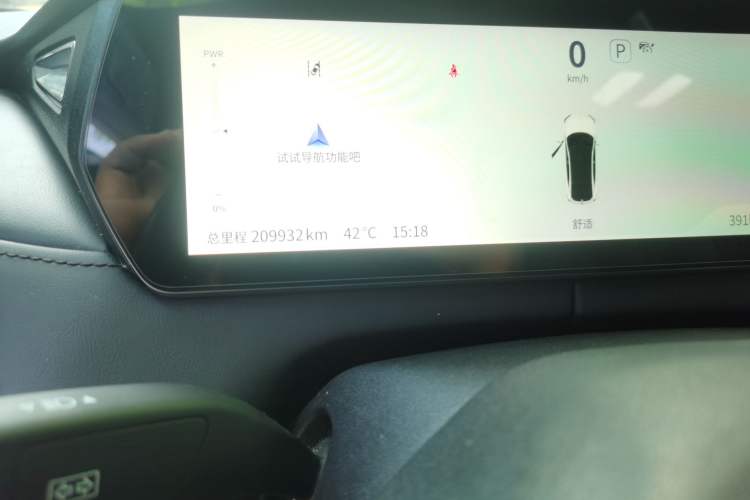 Used Deepal SL03 2023 515MAX Pure Electric Version Odometer Close Up