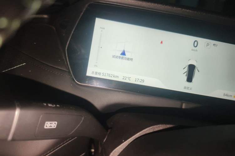 Used Deepal SL03 2023 200Max Range-Extended Version Odometer Close Up