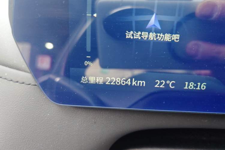Used Deepal SL03 2023 SL03i 515MAX Pure Electric Version Odometer Close Up