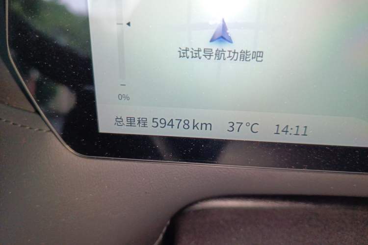 Used Deepal SL03 2023 200Max Range-Extended Version Odometer Close Up