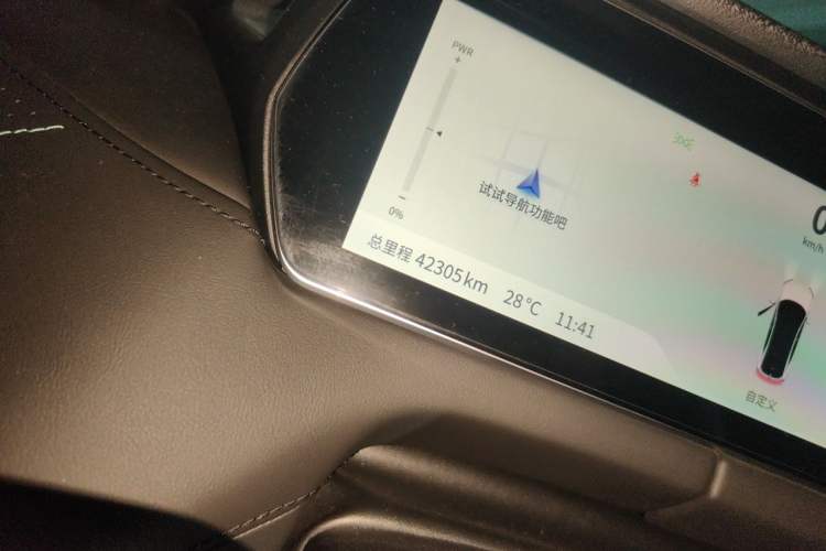 Used Deepal SL03 2023 200Max Range-Extended Version Odometer Close Up