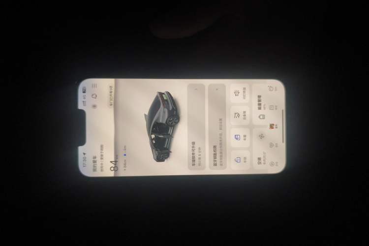 Used Deepal SL03 2023 200Max Range-Extended Version Vehicle Key
