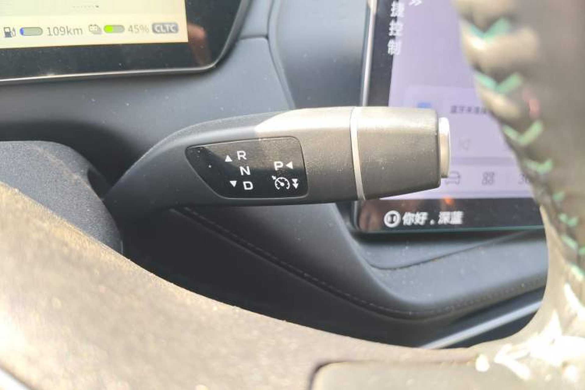 Used Deepal SL03 2023 200Max Range-Extended Version Gear Lever