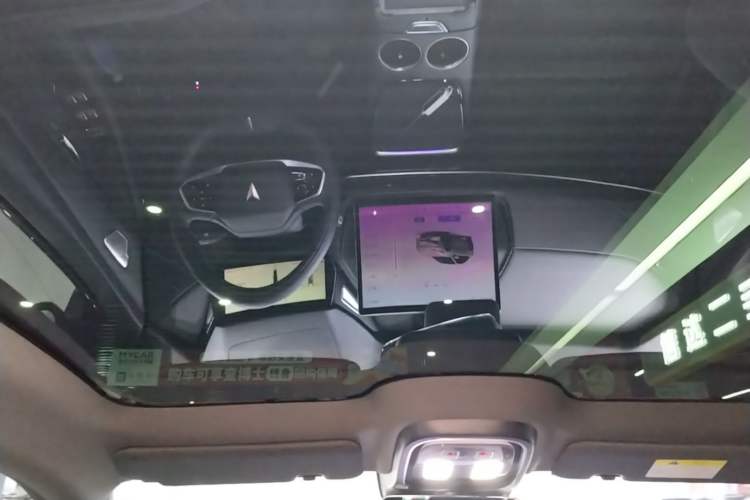 Used Deepal SL03 2023 200Max Range-Extended Version Headliner
