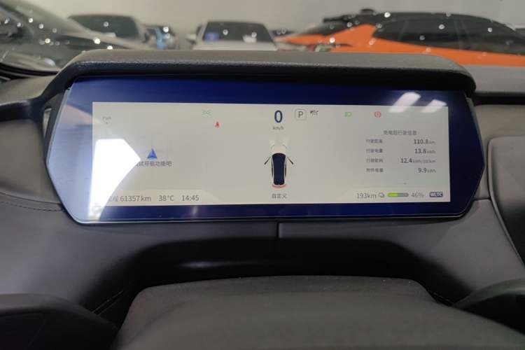 Used Deepal SL03 2023 515MAX Pure Electric Version Instrument Cluster