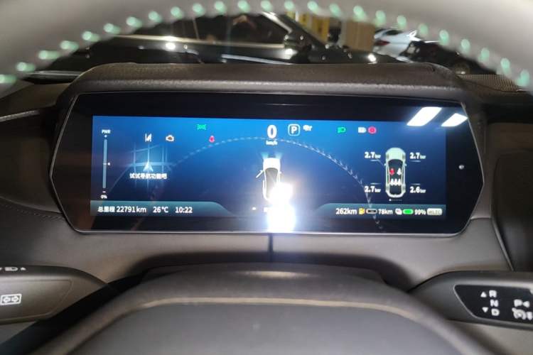 Used Deepal SL03 2023 200Max Range-Extended Version Instrument Cluster