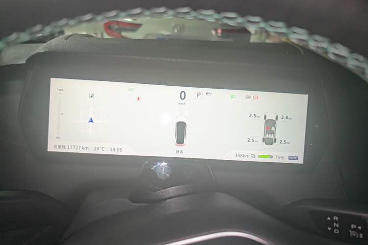 Used Deepal SL03 2023 SL03i 515MAX Pure Electric Version Instrument Cluster