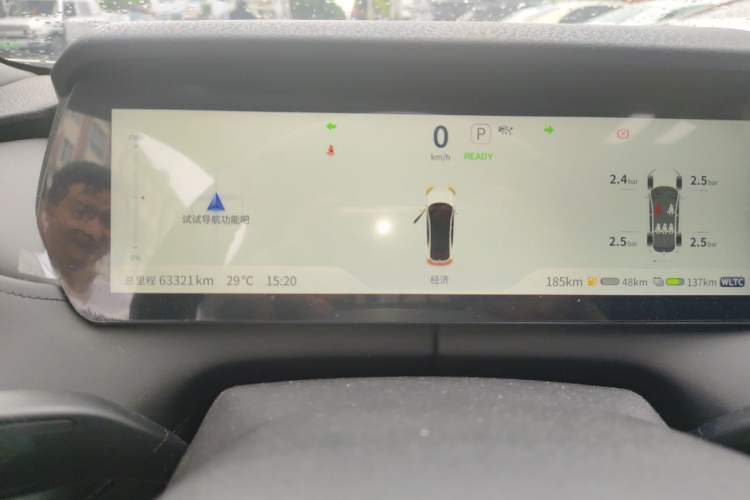 Used Deepal SL03 2023 200Max Range-Extended Version Instrument Cluster