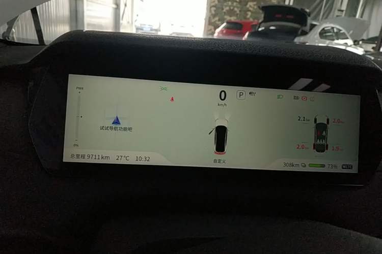 Used Deepal SL03 2023 SL03i 515MAX Pure Electric Version Instrument Cluster