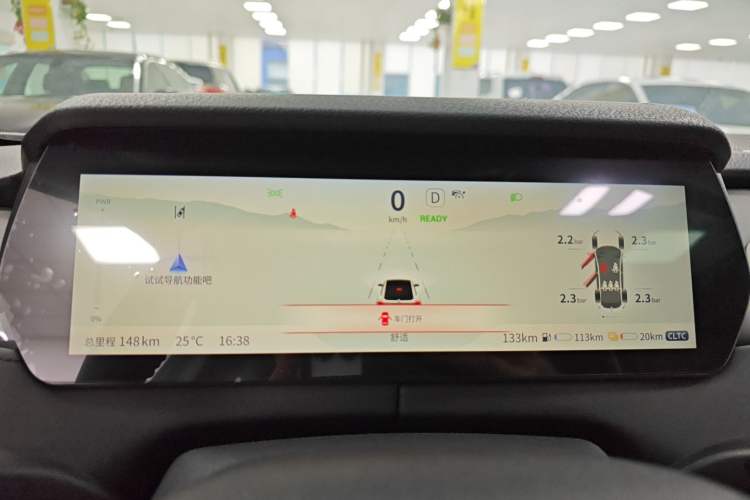 Used Deepal SL03 2023 200Max Range-Extended Version Instrument Cluster