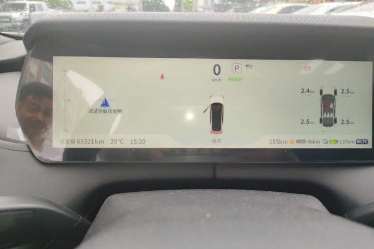 Used Deepal SL03 2023 200Max Range-Extended Version Odometer Close Up
